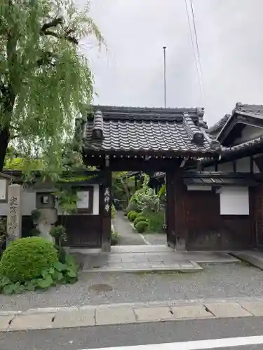 義仲寺(滋賀県)