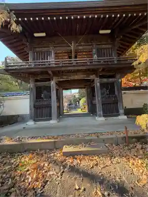 圓乗院(東京都)