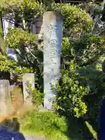 観音寺のその他建物