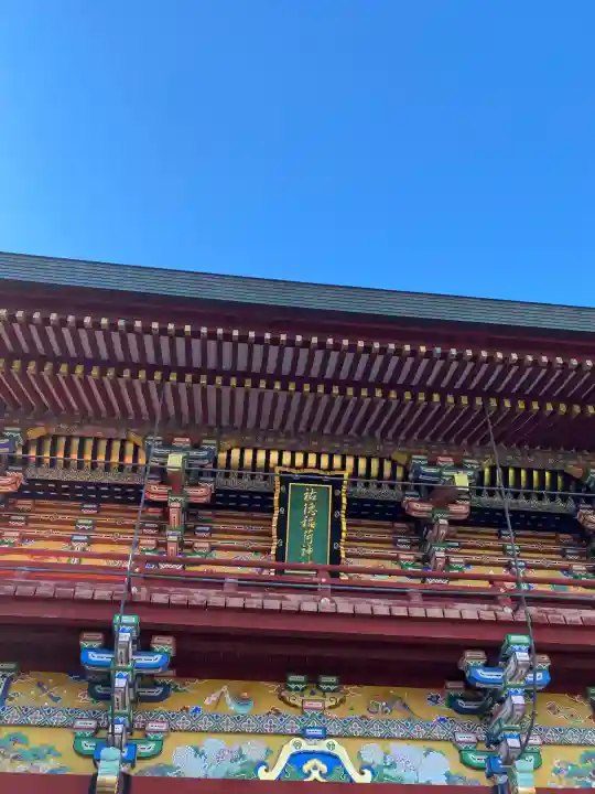 祐徳稲荷神社の{uncategorized: "未分類", other: "その他", undefined: "問題あり", building: "その他建物", grave: "お墓", sacred_gate: "鳥居", guardian: "狛犬", statue: "像", buddha: "仏像", history: "歴史", nature: "自然", garden: "庭園", animal: "動物", pagoda: "塔", temizu: "手水舎", mountain_gate: "山門・神門", sanctuary: "本殿・本堂", subordinate: "末社・摂社", art: "芸術", scenery: "景色", jizo: "地蔵", ema: "絵馬", goshuin: "御朱印", omikuji: "おみくじ", items: "授与品その他", amulet: "お守り", goshuincho: "御朱印帳", eats: "食事", festival: "お祭り", votive_dance: "神楽", shichigosan: "七五三参", wedding: "結婚式", experience: "体験その他", initially: "初詣", around: "周辺", anti_infection: "感染症対策"}