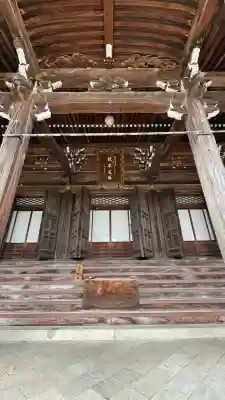 本成寺(新潟県)