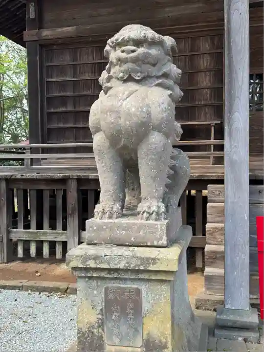 大高山神社(宮城県)
