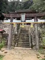 天満八幡神社(兵庫県)