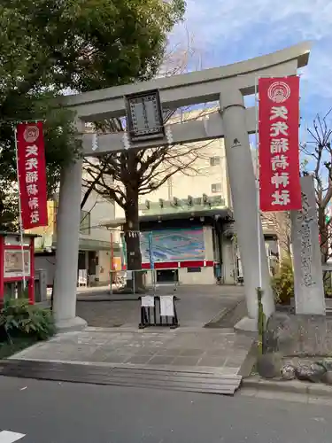 矢先稲荷神社の鳥居