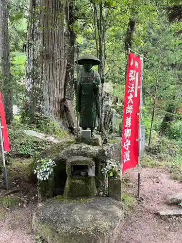 竹林寺(広島県)