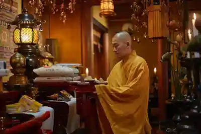 遍照尊院(和歌山県)