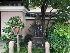 粟嶋堂宗徳寺の建物その他