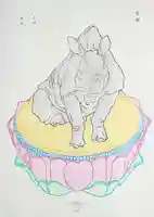 法源寺の体験その他