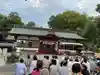 新羅神社(岐阜県)