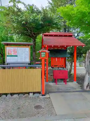 車折神社(京都府)