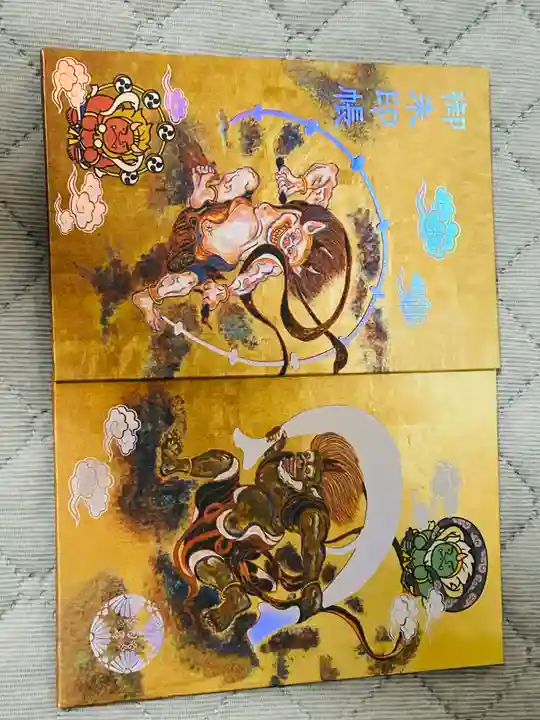 菊名神社(神奈川県)