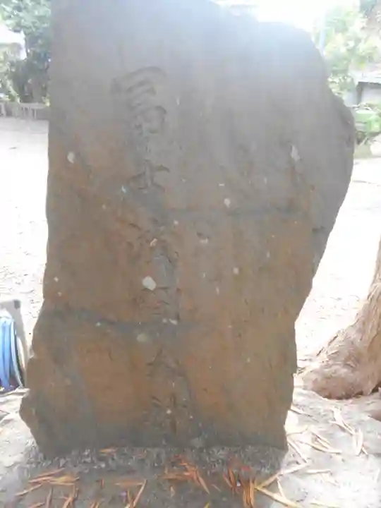 熊野新宮のその他建物