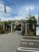 尾張猿田彦神社のその他建物