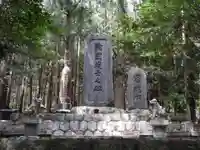馬背神社(静岡県)