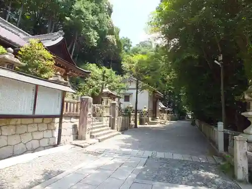 日牟禮八幡宮(滋賀県)