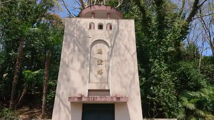 妙顕神社(東京都)