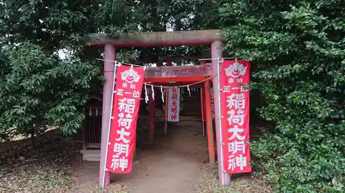 中山神社の鳥居