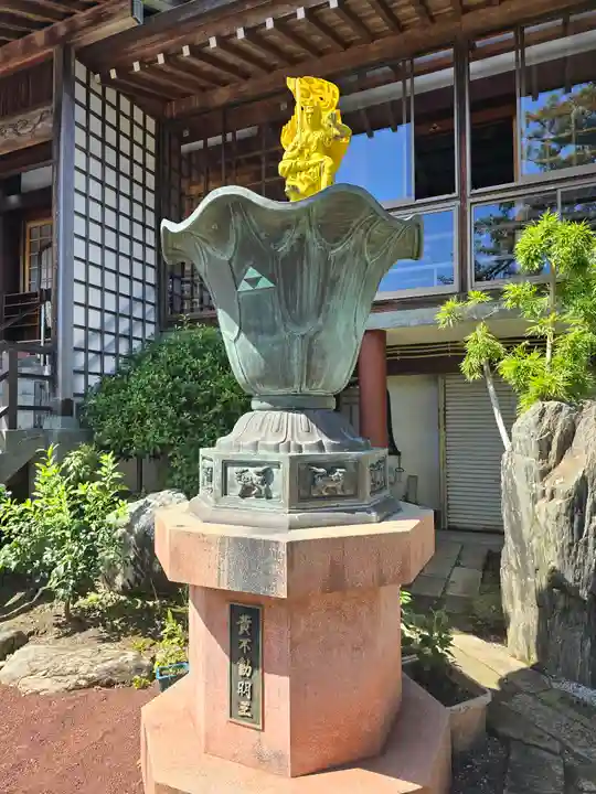 済広寺(静岡県)