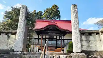 明白院(東京都)