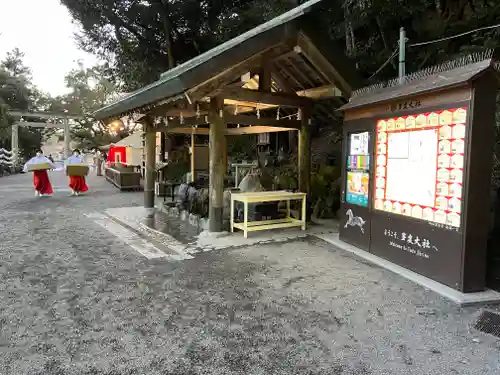 多度大社の手水舎