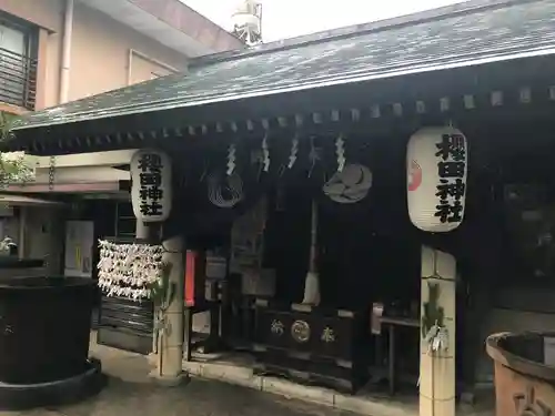 櫻田神社の本殿・本堂