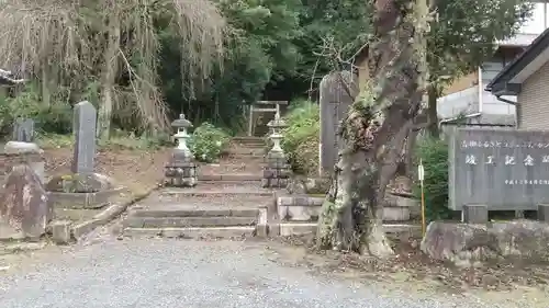 熊野神社のその他建物