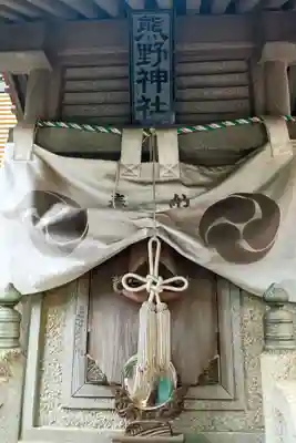 七社神社(東京都)
