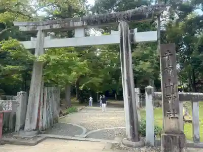 手向山八幡宮(奈良県)