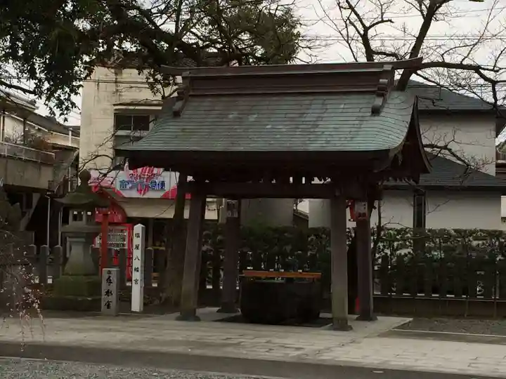 塩屋八幡宮(熊本県)
