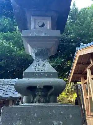中山神社(埼玉県)