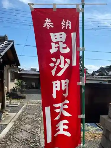 華光寺のその他建物