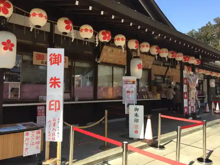 櫻木神社のその他建物
