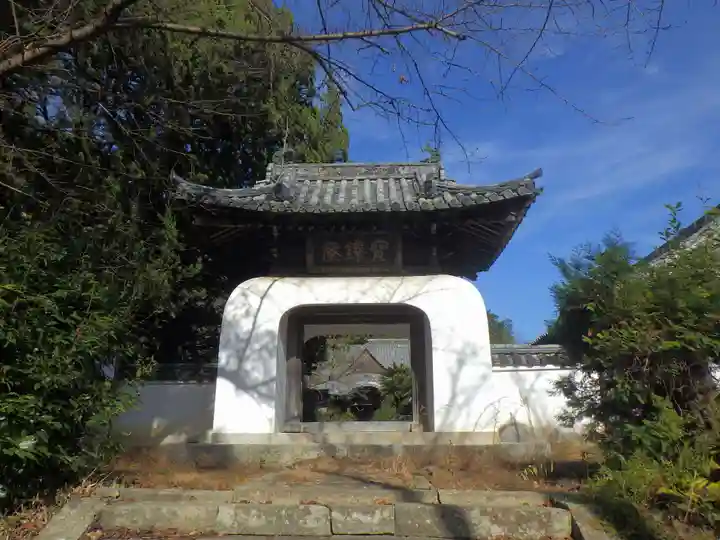 十禅律院(和歌山県)