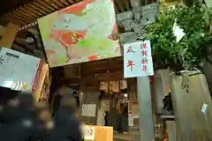 高龍神社(新潟県)