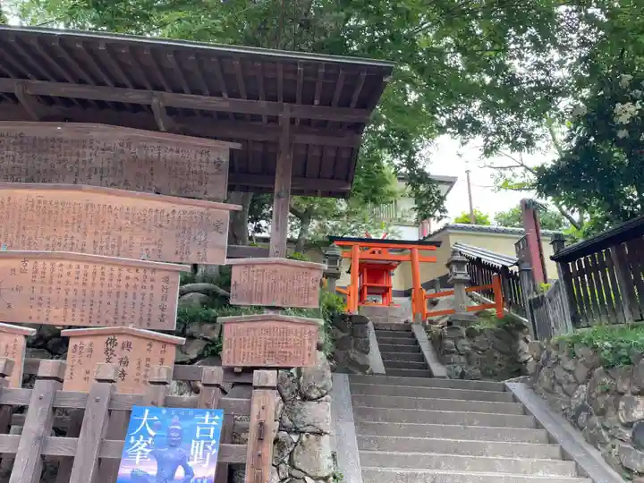 手力雄神社(春日大社境外末社)(奈良県)