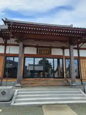 長徳寺(福井県)