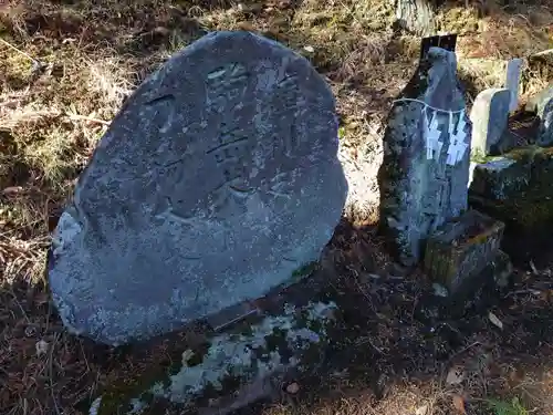 駒ヶ嶽神社（前宮）(山梨県)