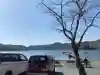 赤城神社(群馬県)