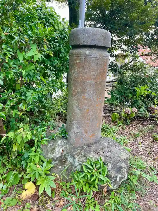 愛宕神社(神奈川県)