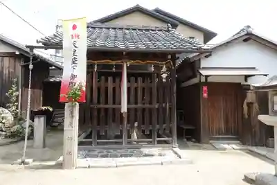 福成神社の本殿・本堂