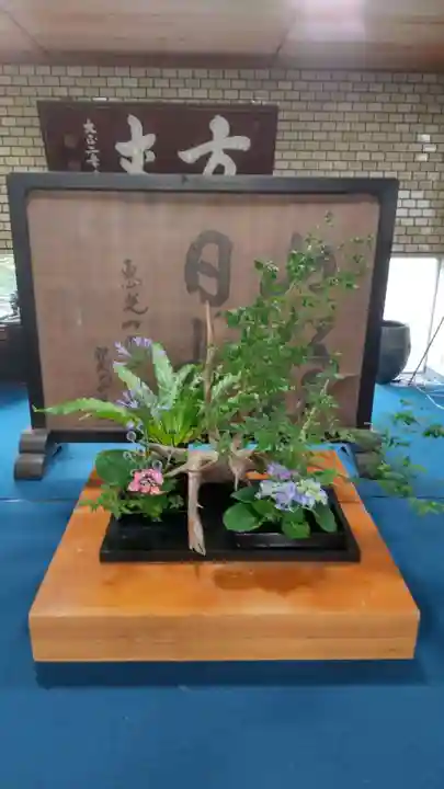 本隆寺(本妙興隆寺)(京都府)