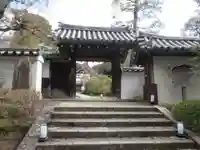 雲龍院の山門・神門