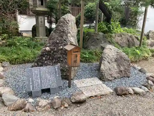 観音寺のその他建物