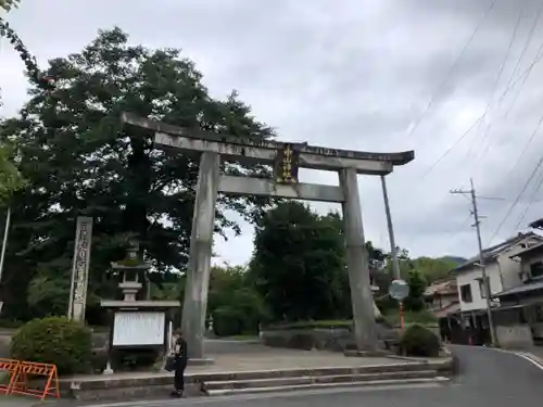 中山神社の鳥居