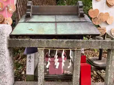 海南神社(神奈川県)