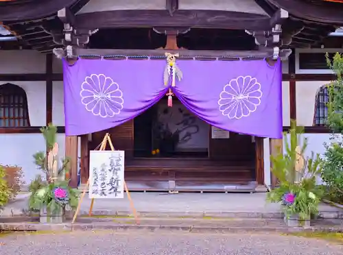 毘沙門堂門跡の本殿・本堂