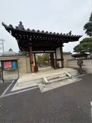 尊勝院(茨城県)