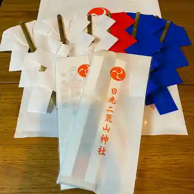 日光二荒山神社の授与品その他