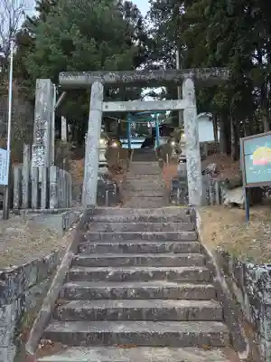 和田神社(福島県)
