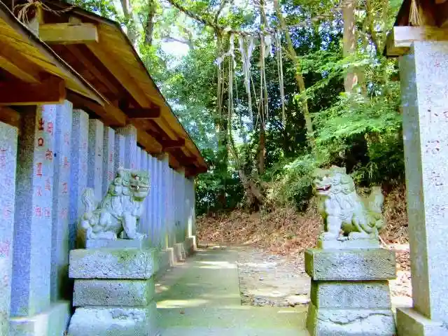 素鵞熊野神社の狛犬
